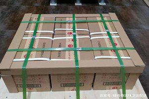 拉萨机场托运酒水【机场货运当天